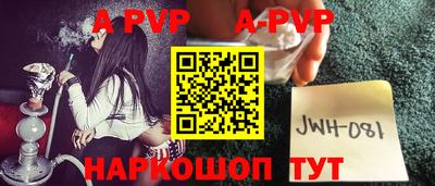 PSILOCYBIN Брянск