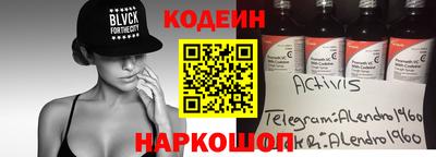 мдпв Братск
