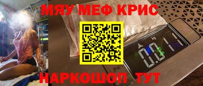 мдпв Братск