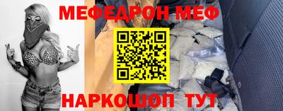 скорость mdpv Боровичи