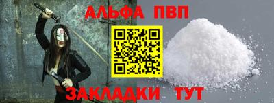 мдпв Братск