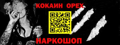 PSILOCYBIN Брянск