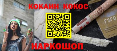 скорость mdpv Боровичи