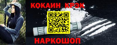 PSILOCYBIN Брянск