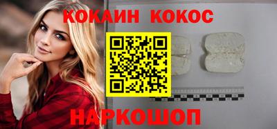 скорость mdpv Боровичи
