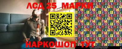 мдпв Братск