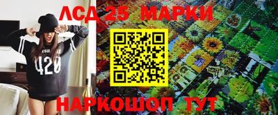 PSILOCYBIN Брянск