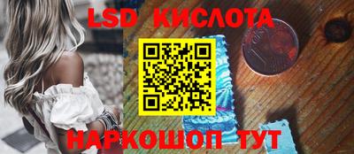 мдпв Братск