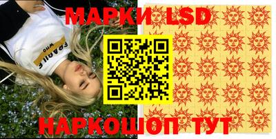 мдпв Братск