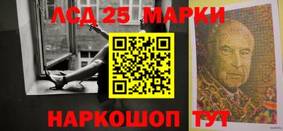 PSILOCYBIN Брянск
