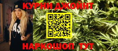 PSILOCYBIN Брянск