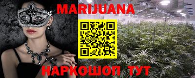 мдпв Братск
