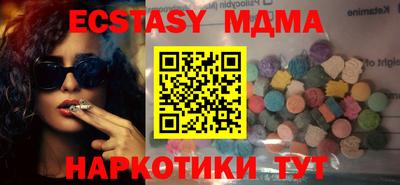 мдпв Братск