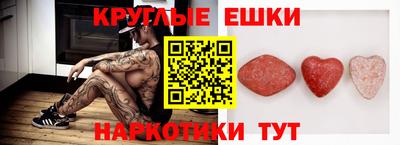 скорость mdpv Боровичи