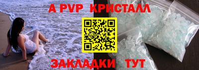 мдпв Братск