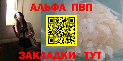 скорость mdpv Боровичи