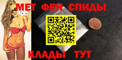 PSILOCYBIN Брянск