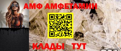 скорость mdpv Боровичи