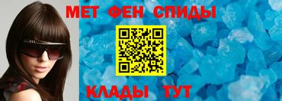 PSILOCYBIN Брянск