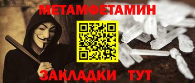 мдпв Братск
