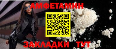 скорость mdpv Боровичи