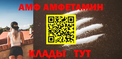скорость mdpv Боровичи