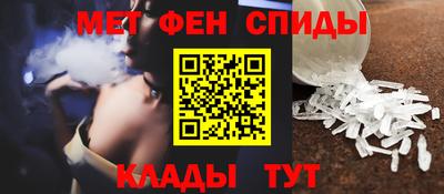 PSILOCYBIN Брянск