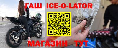 PSILOCYBIN Брянск