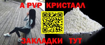PSILOCYBIN Брянск