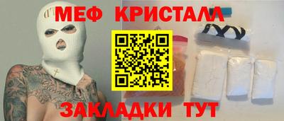 мдпв Братск