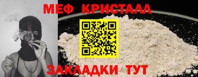 мдпв Братск