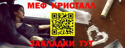 PSILOCYBIN Брянск