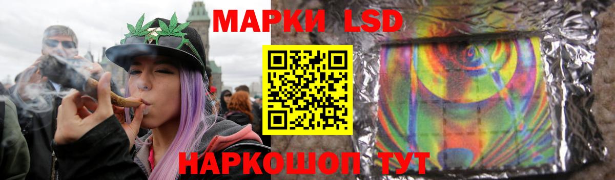 LSD-25 экстази ecstasy  Вход с VPN  Лсд 25 экстази ecstasy  Димитровград 
