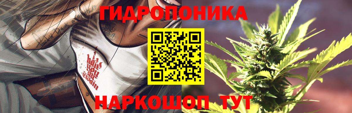 Канабис VHQ Димитровград